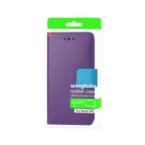 REIKO HTC DESIRE 530/ 626 3-IN-1 WALLET CASE IN PURPLE