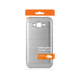 REIKO SAMSUNG GALAXY J7 HYBRID METAL BRUSHED TEXTURE CASE IN SILVER